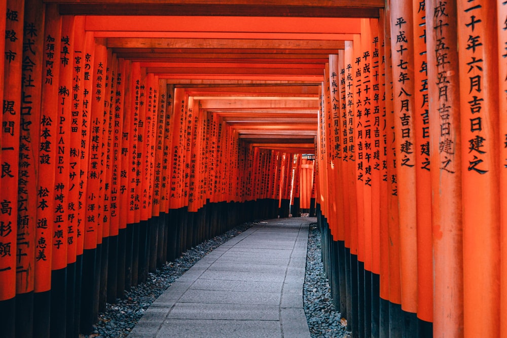 大人の遠足リトリート in 大阪